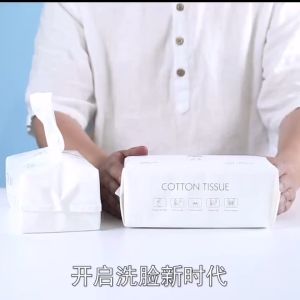 Disposable Face Towel 100% Cotton Facial Tissue Cotton Tissue Pad Ultrasoft Face Towel Set Highly Absorbent Convenient Hygienic Large Size 洗臉巾