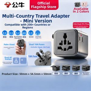 Bull | BS British Standard Travel Adapter