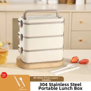 Thickened Insulated Stainless Steel Lunch Box Bento