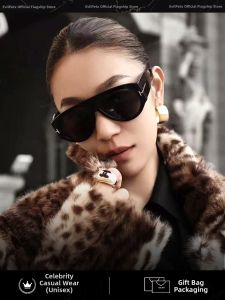 Evil Pet | Retro Futuristic Womens Oversized Face-slimming Sunglasses