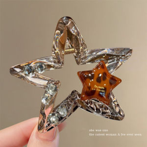 NING ZHOU | Glamour Rhinestone and Leopard Star Pattern Hair Clip for Semi-Updo