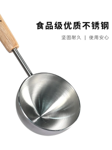 Stainless Steel Coffee Spoon Long Handle Wooden Handle Seasoning Spoon Bean Spoon Retro Style Japanese Style Metal Spoon