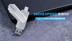 MoveSpeed Ultra Dual Drive Go Disk USB 3.1 Type - C -256GB 150MB/S Zinc Alloy (แฟลชไดร์ฟ Andriod usb Flash Drive )