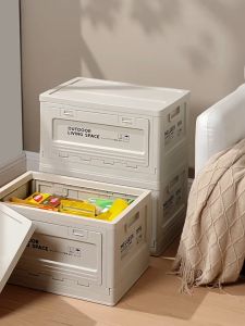 กล่องแคมป์ปิ้ง/กล่องเก็บของ/กล่องใส่ของ/กล่องเก็บของพับได้พร้อมฝาไม้ 27L - 50L