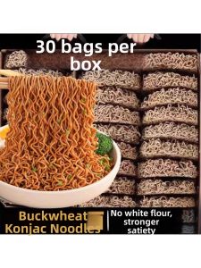 Low Fat Whole Wheat & Buckwheat Konjac Noodles