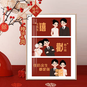 Handmade Diamond Painting Wedding Gift for Couples New Home Decor Modern Simple Style Celebration Pattern Living Room Suitable