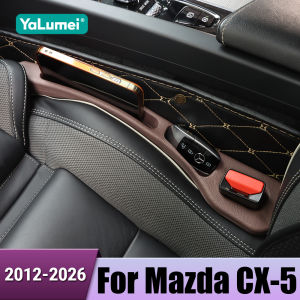 2PCS Car Seat Gap Filler Leak Proof Strip Organizer For Mazda CX-5 CX5 KE KF 2012-2020 2021 2022 2023 2024 2025 2026 Accessories