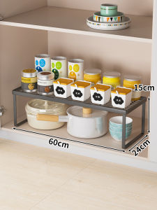 WUBUWEI | Kitchen Desktop Storage Rack for Dishes and Pots