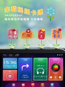 Đồ Trang Trí Xe Hơi Phong Cách Tươi Mới Chữ Tài Lộc Trang Trí Nội Thất Lá Cờ Đuôi Lắc May Mắn Cho Trang Trí Nội Thất Xe Hơi