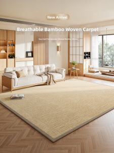 XINGLIANXIN | Bamboo Japanese Style Cooling Mat