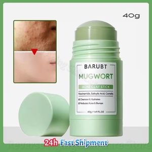 EELHOE | Alaska Volcano Mask Mugwort Cleansing Mask Stick Shrink Pores Acne Deep Blackhead Remover Facial Cleansing Moisturizing Mask 40g