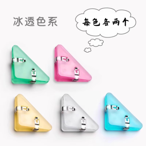 Multi-Functional Transparent Corner Clip Triangle File Folder A4 Paper Receipts Storage Organizer Clip Stationery Supplies
