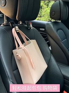 Gantungan Tas Jok Mobil Hook Hanger Holder Seat Headrest - Cocok untuk Menjaga Kondisi Mobil dan Membuat Perjalanan Lebih Nyaman