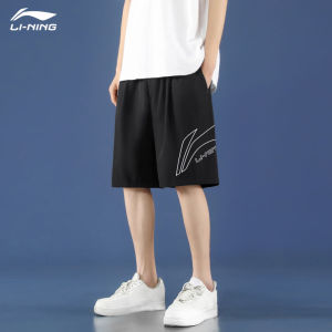 Li-Ning | Quần Short Thể Thao Nam Hút Ẩm Nhanh Khô Có Đèn Bật Sáng