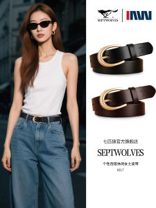 Septwolves Womens Leather Belt Thin Fashionable Casual Style Suitable for Jeans Alloy Buckle round Buckle Smooth Surface