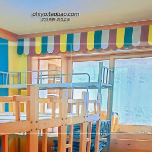 Kindergarten Roof Edge Window Decorative Curtain Four Color Blind Shade Beautify Arrangement Cute Style Cartoon Wall Stickers