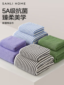 ผ้าขนหนูอาบน้ำผ้าฝ้ายแท้สามชิ้นคู่สำหรับคู่รัก ผ้าขนหนูอบแห้งแบบทันสมัย ​​ผ้าขนหนูผ้าฝ้าย ผ้าขนหนูสำหรับใช้ในบ้าน