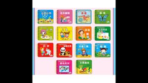 SG-Chinese English & Pinyin Durable Untearable Waterproof Book for Baby Early Education