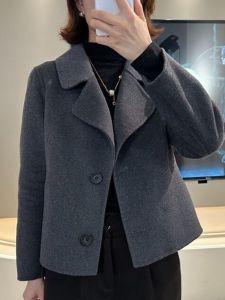 French Design Wool Coat