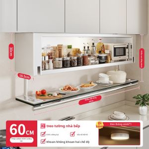 youqin | Giá Đựng Gia Vị Treo Tường