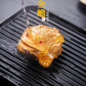 Changeable Color Resin Gekko Feng Shui Money Attracting Tea Pet Ornament Premium Quality Tea Ceremony Accessories Decorative Piece