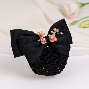 Womens Hair Accessories Butterfly Knot Nurse Bank Air Stewardess Headwear Floral Net Professional Hairnet New 2025 Model