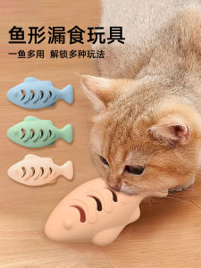 ของเล่นสุนัขแบบปลอม ลูกบอลยางยืดสำหรับสุนัข ของเล่นสุนัขแบบอัจฉริยะ ของเล่นสุนัขแบบมีสติ๊กเกอร์ ของเล่นสุนัขแบบมีฟังก์ชัน