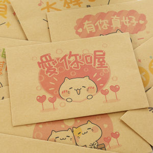 Korean Japanese Cartoon Cat EmotionEnvelope Stationery Set Writing Paper Notepad Business Supplies Leather Expressions