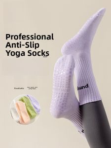 miiow | New Womens Mid-Calf Letter Print Socks No-Show Sporty Style Cotton Polyester Blend Shark Skin Pants Compatible Autumn Essential