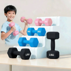 Childrens Training Dumbbell 2kg