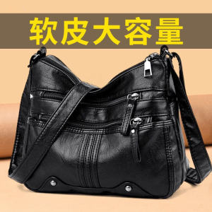 Fashionable Soft Leather Shoulder Bag Crossbody Purse for Women Medium Square Casual Style Zipper Closure Korean Pure Color