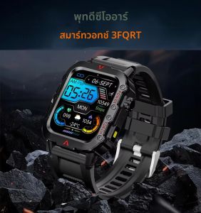 LAXASFIT 2025 ใหม่สมาร์ทนาฬิกาผู้ชายนาฬิกากลางแจ้ง 1.85 นิ้ว Voice Assistant บลูทูธพร้อมไฟฉาย LED สมาร์ทนาฬิกา