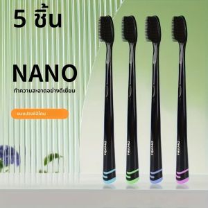 3*5*9 ชิ้นสีสุ่ม * High-End NANO แปรงสีฟันขนนุ่มลื่นแฟชั่น Handle ผู้ใหญ่ในครัวเรือนทําความสะอาดหมากฝรั่งป้องกันแปรงสีฟันเดี่ยวบรรจุโรงแรม Travel