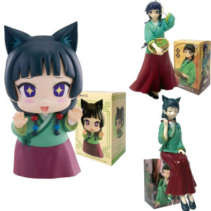 Bandai | In Stock Anime the Apothecary Diaries BANPRESTO Q-Version Figure Model PVC Collectible Ornaments Dolls Toy Holiday Gift HoT