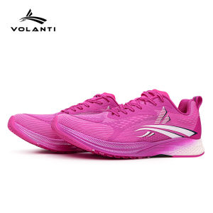 VOLANTI | Carbon Plate Sprint and Long Jump Shoes for PE Exam