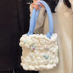 Christmas Cotton Candy Cloud Bag Handwoven DIY Material Gift for Girlfriend Modern Neutral Style Soft Shoulder Bag for Youth