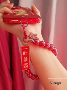 ZHENGEGE | Chinese Red Round Beads New Year Style Lucky Charm Mobile Phone Strap