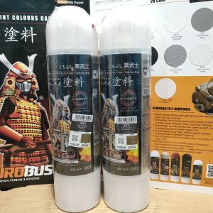 Samurai Paint Clear 2k 2K01 400ml Pilok Pilox Cat Semprot Samurai Clear Glossy transparan Kilap Bening seperti Kaca Anti Retak