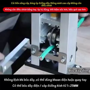 Máy tuốt dây điện Máy tuốt dây cáp bền di động Máy cắt đồng phế liệu tái chế bằng đồng thủ công