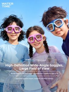 WATERTIME | Fogproof Waterproof High-definition Childrens Swimming Goggles