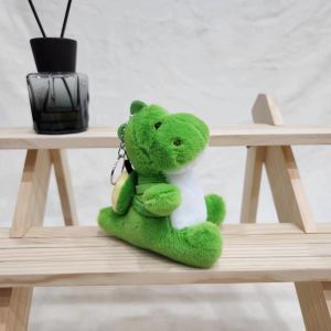 QIAOPIDIANDIAN | Dinosaur Shaped Plush Toy Keychain