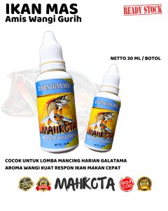 Essen Ikan Mas Amis Wangi Gurih Gacor Babon Rame Amis Gurih Wangi