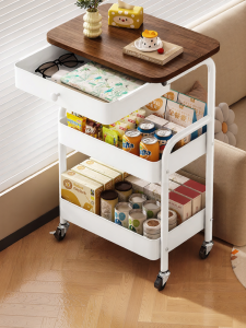 JIAJIESHI | Mobile Multi-layer Storage Shelf