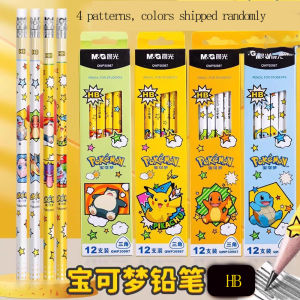 M&G | Bút Chì Gỗ Tam Giác Pokemon M&G HB An Toàn Cho Học Sinh Kèm Tẩy Văn Phòng Phẩm Đồng Thương Hiệu