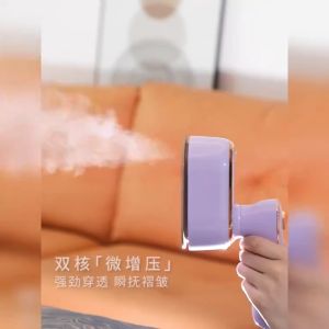Steam iron handheld mini portable rotatable 1500W high-power flat garment steam iron home travel electric iron dry / wet hanging iron