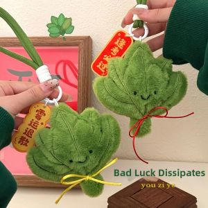 DIANSHIFANG | Cute & Stylish Decoration Keychain