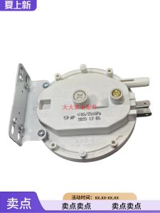 Wind Pressure 9 8 Switch Gas Water Heater Parts
