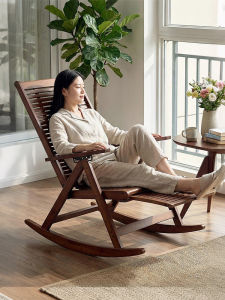 ZHUTING | Folding Leisure Balcony Rocking Chair