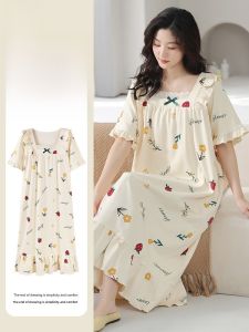 Miiow | Cute Pure Cotton Short Sleeve Womens Nightgown Summer Home Clothes MiiOW Cat Person Sleep Dress Casual Comfortable Gown