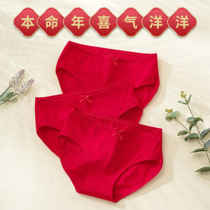 Breathable Cotton Mid-Waist Ladies Underwear Pure Red Color for Youthful Women Perfect for Wedding Celebrations